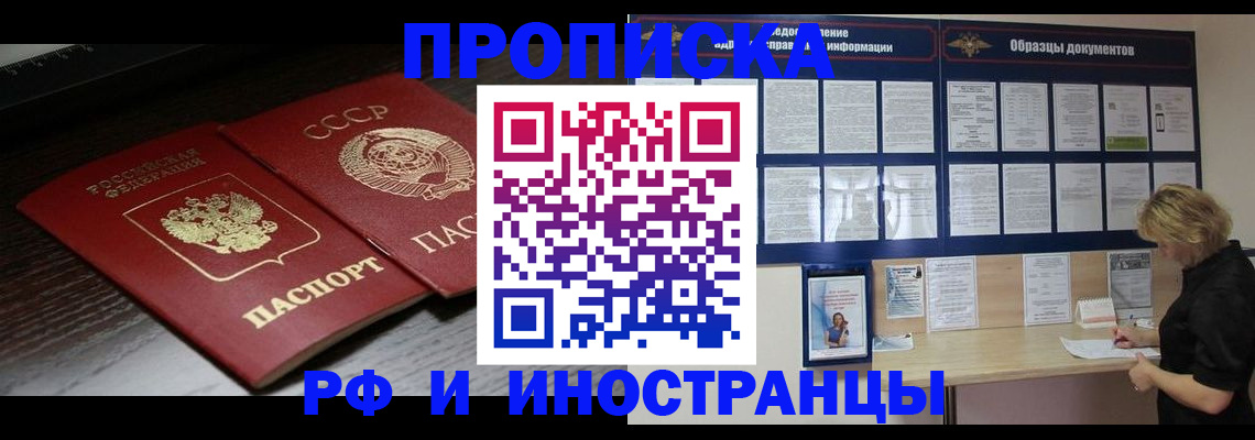 форма 3 в Тамбове